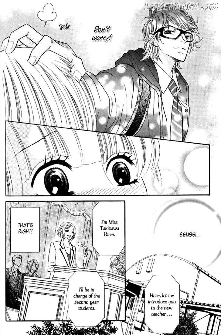 Kinkyori Renai chapter 12 - page 15