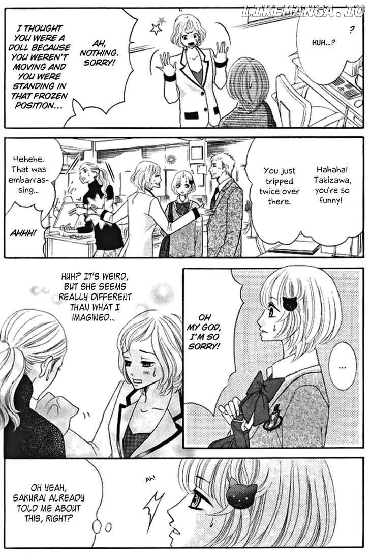 Kinkyori Renai chapter 12 - page 7