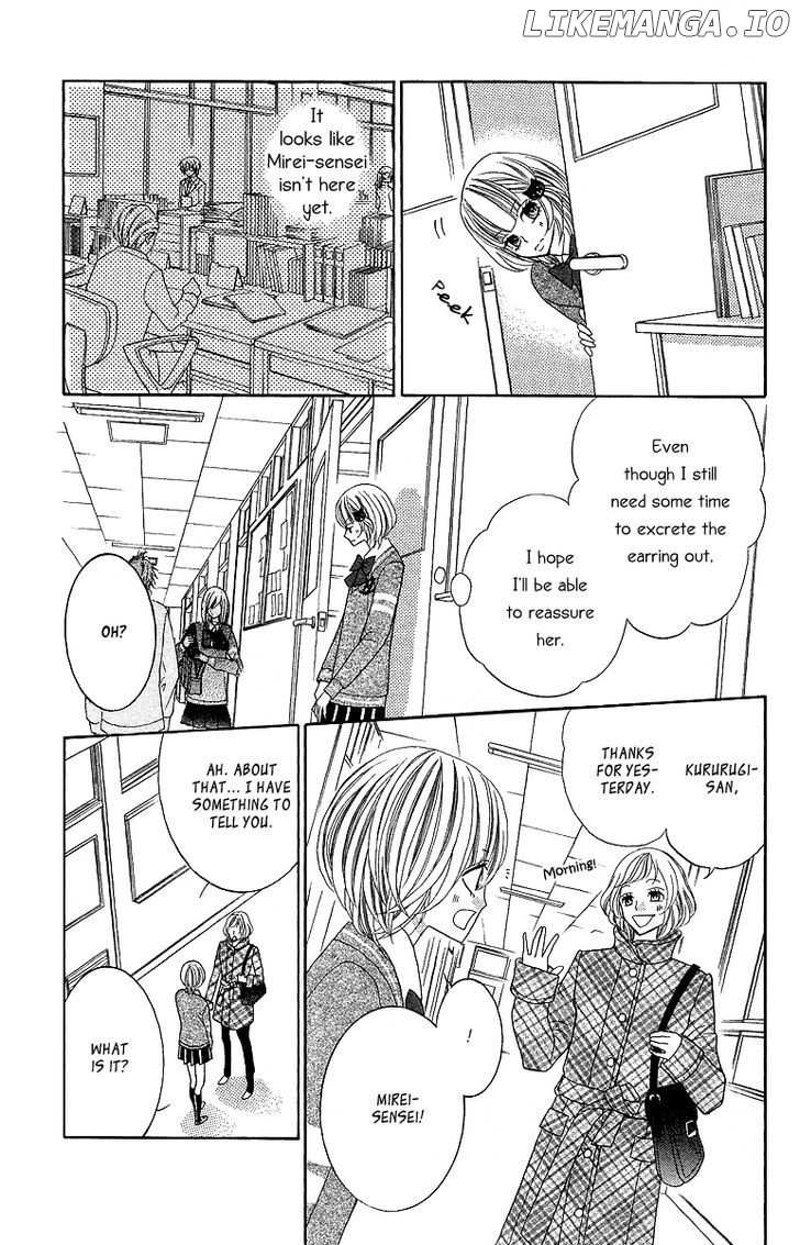 Kinkyori Renai chapter 15 - page 15