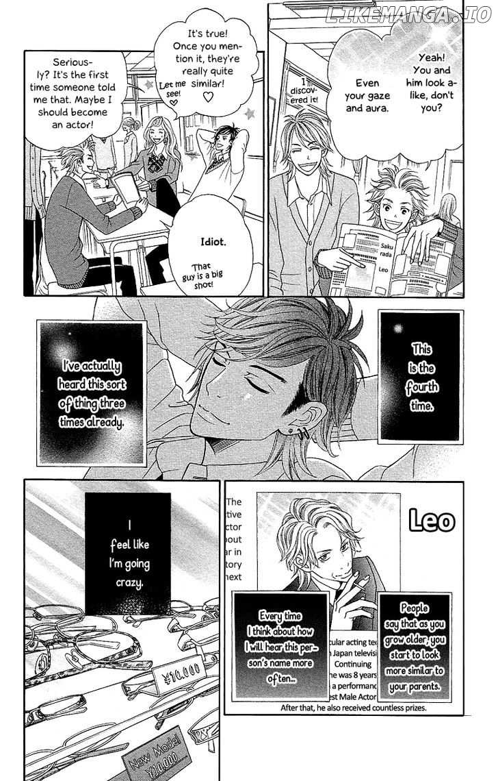 Kinkyori Renai chapter 16.5 - page 8