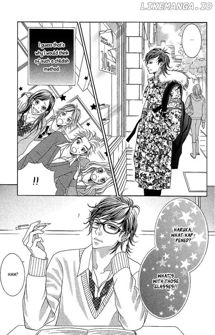 Kinkyori Renai chapter 16.5 - page 9