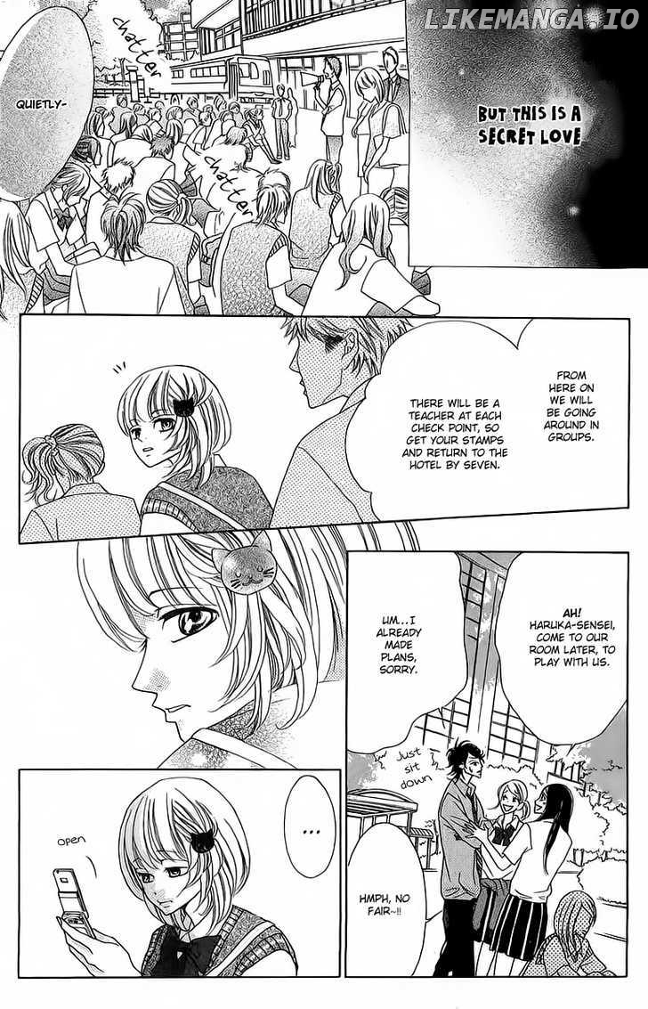 Kinkyori Renai chapter 9 - page 11