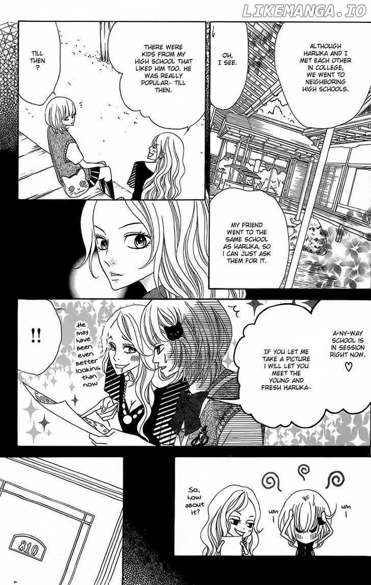 Kinkyori Renai chapter 9 - page 17