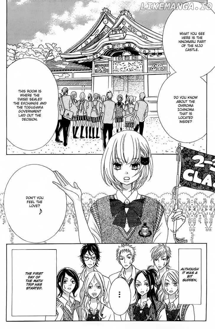 Kinkyori Renai chapter 9 - page 8