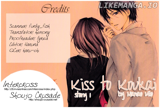 Kiss To Koukai chapter 0.1 - page 40