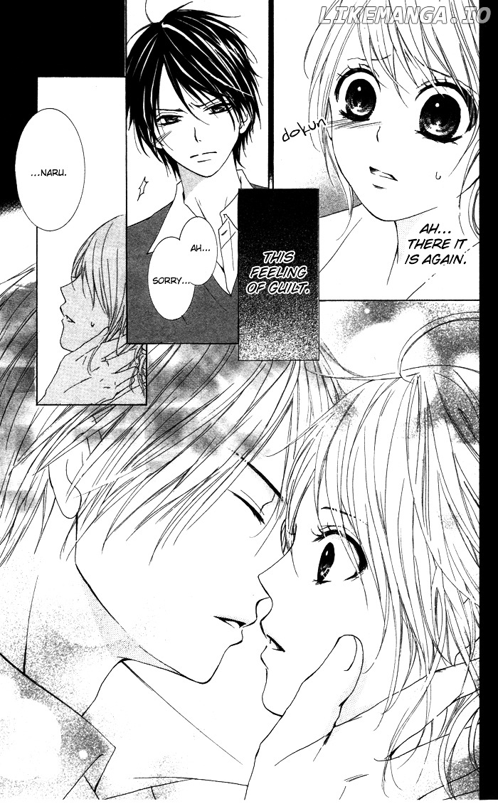 Kiss To Koukai chapter 0.5 - page 32