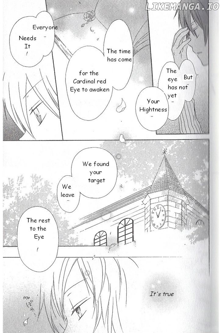Kurenai Ouji chapter 1 - page 31
