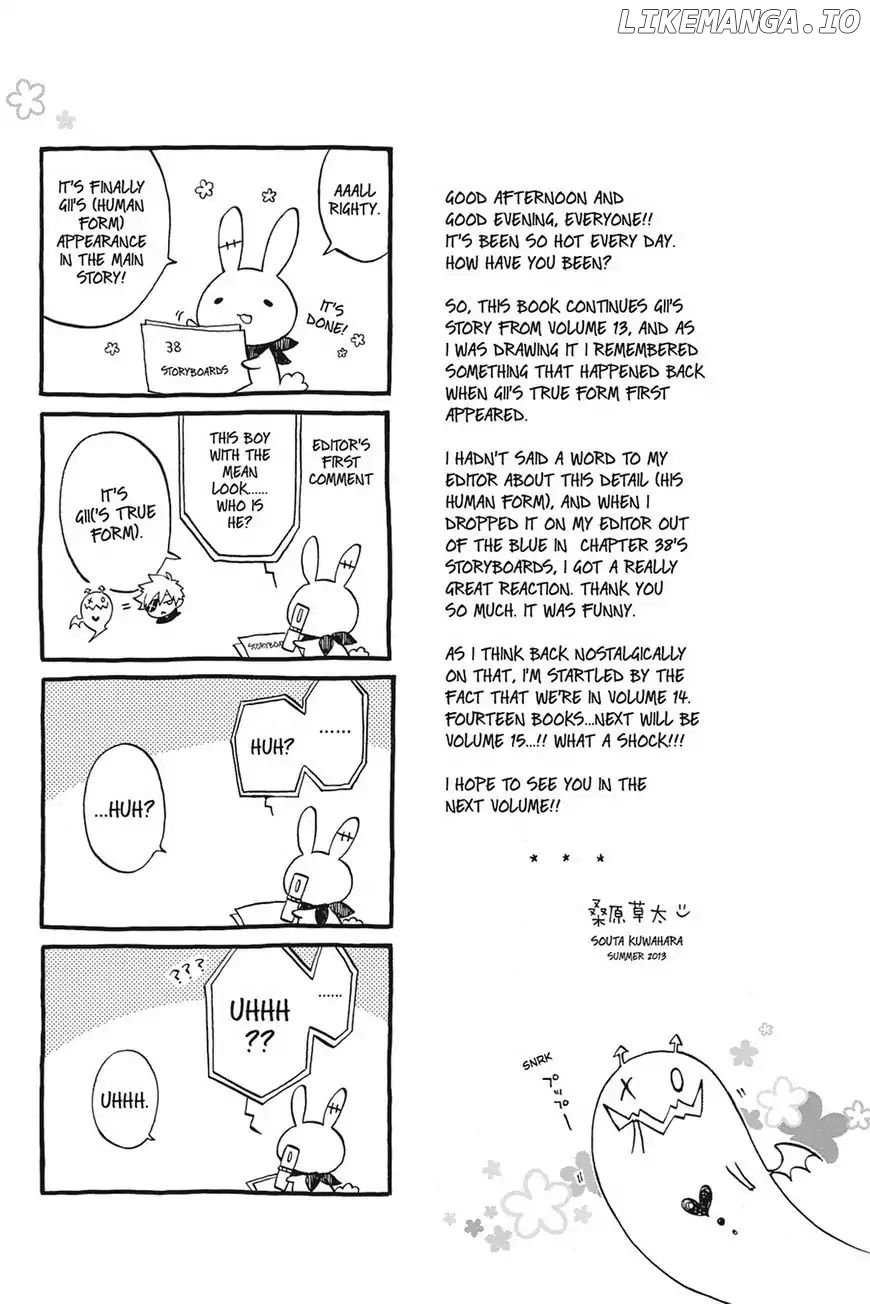 Kurenai Ouji chapter 75 - page 33