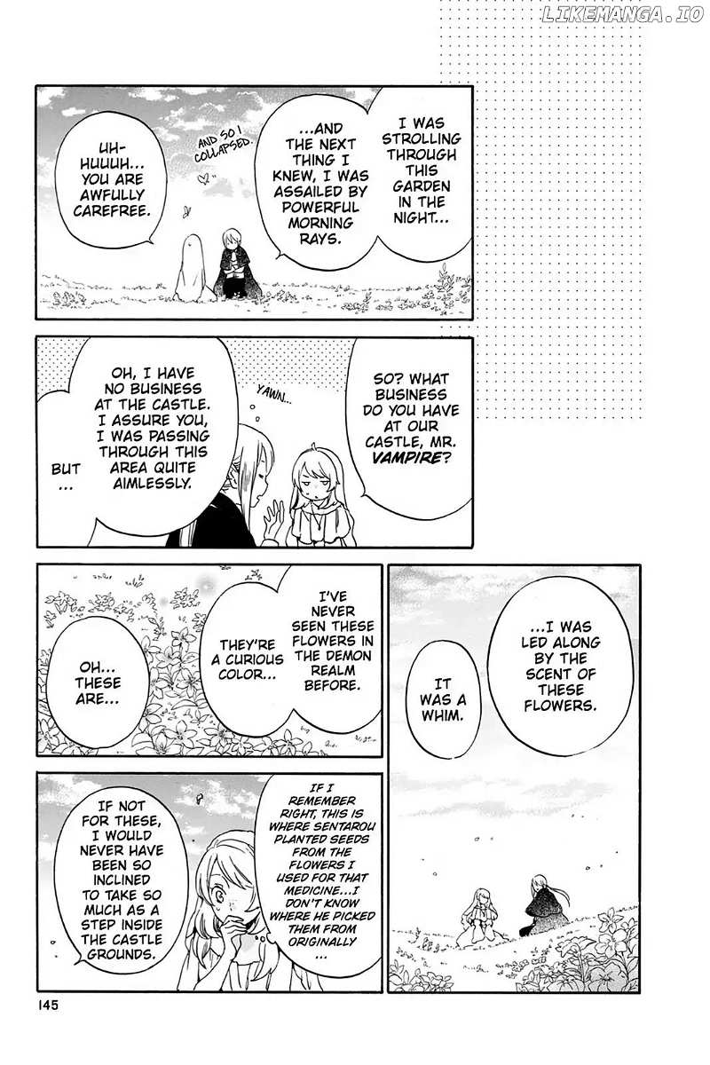 Kurenai Ouji chapter 86 - page 17