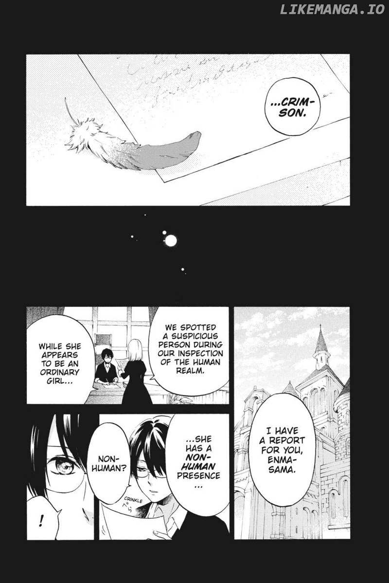 Kurenai Ouji chapter 95 - page 7