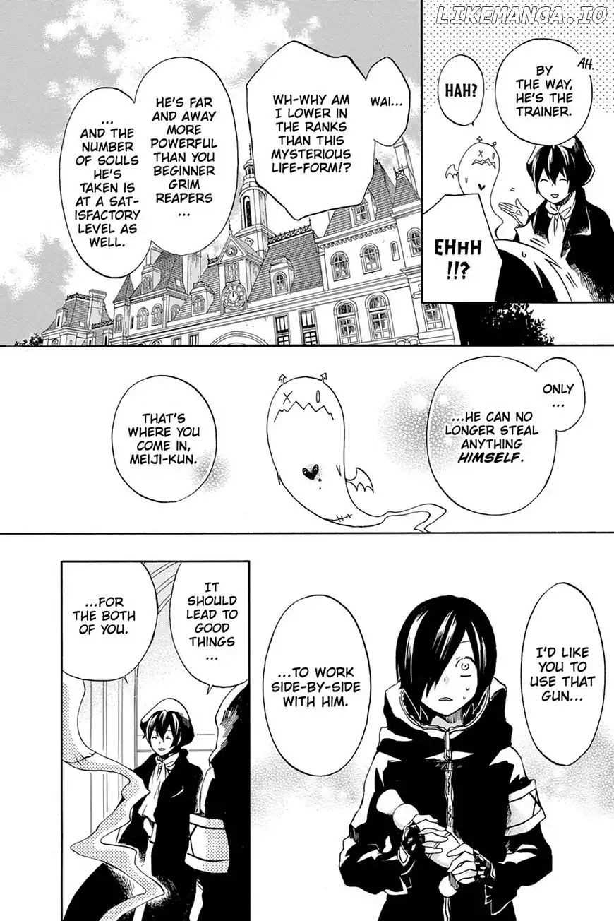 Kurenai Ouji chapter 71 - page 20