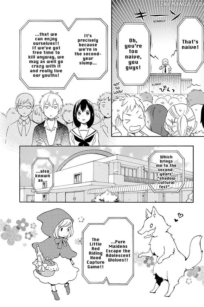 Kurenai Ouji chapter 63 - page 6