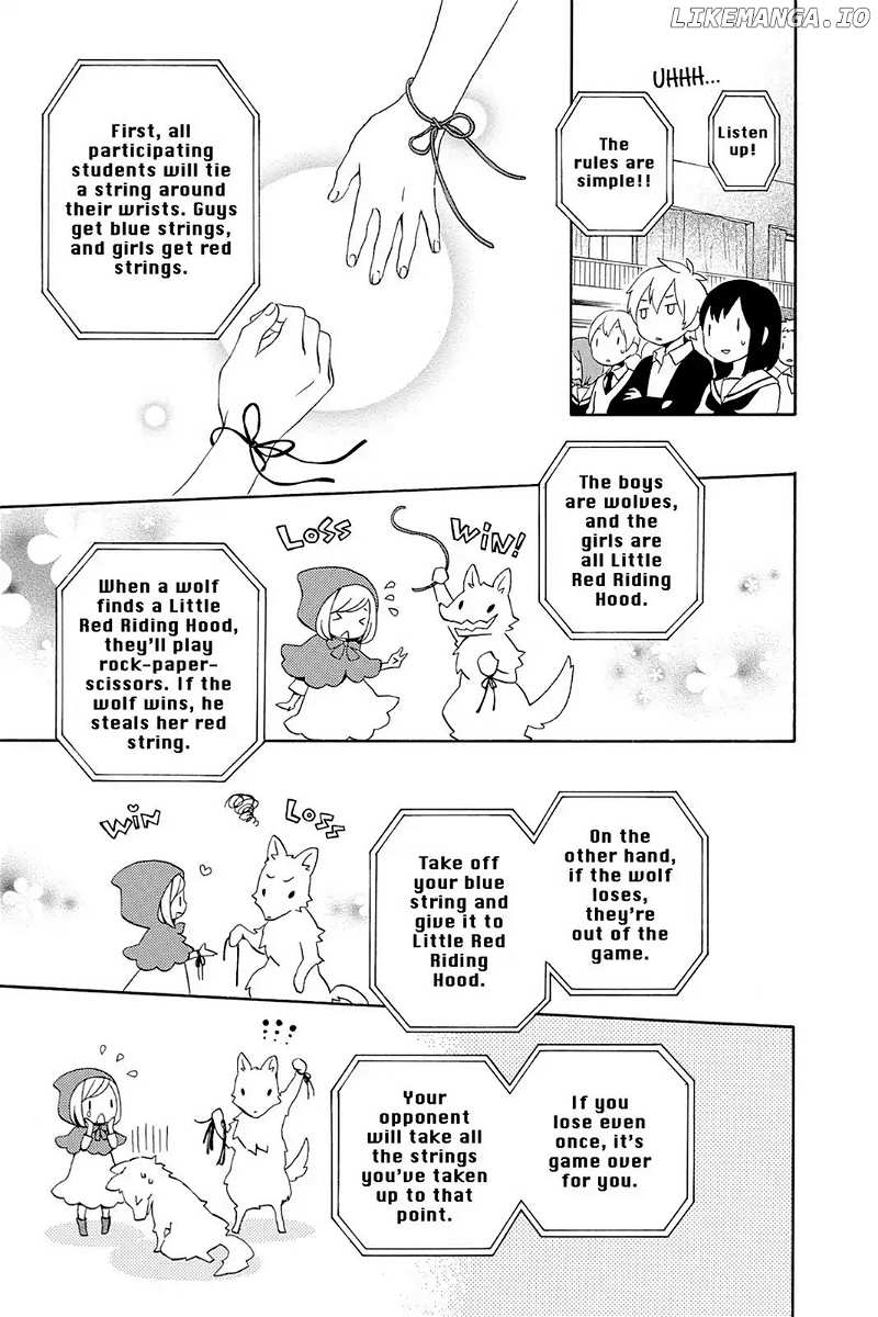 Kurenai Ouji chapter 63 - page 7