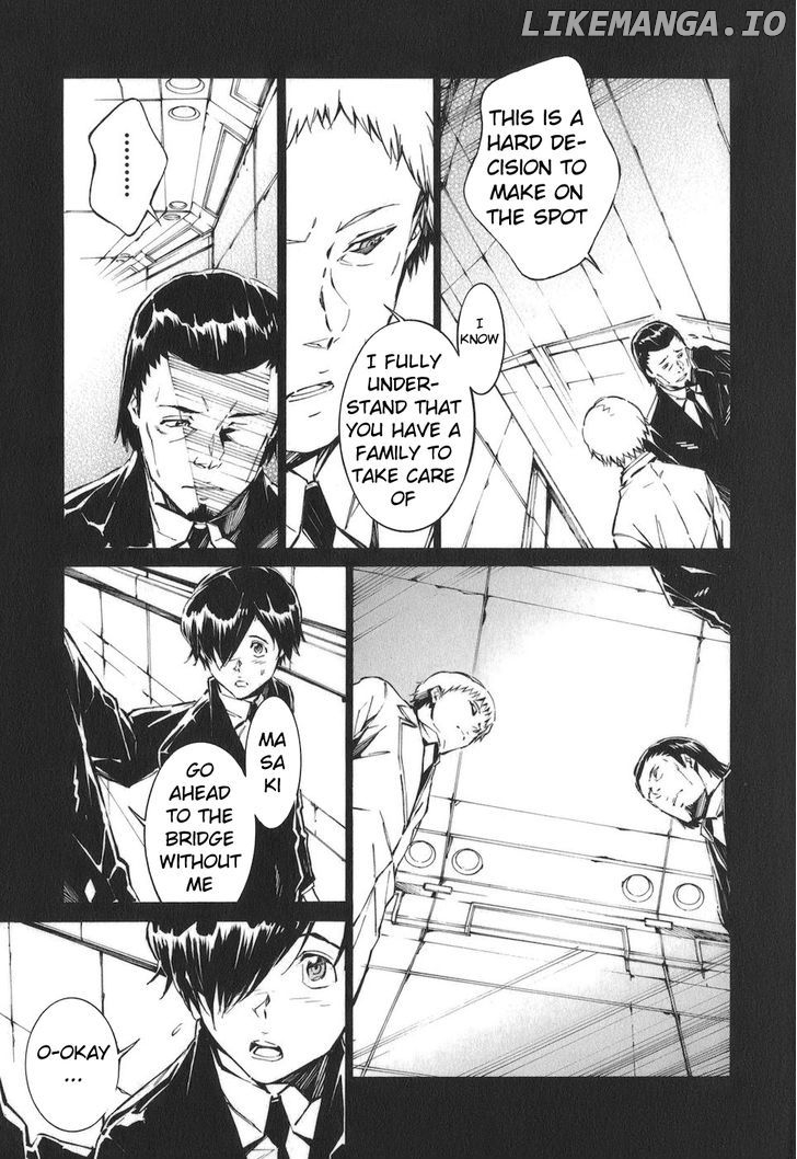 Kurogane No Linebarrel chapter 78 - page 3