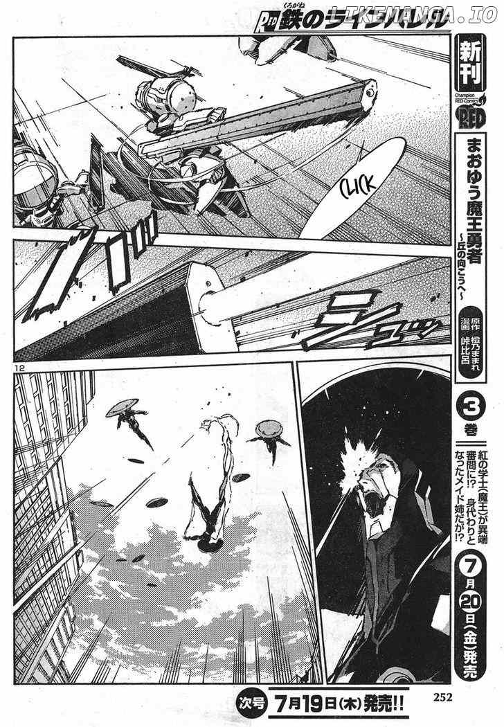 Kurogane No Linebarrel chapter 91 - page 11