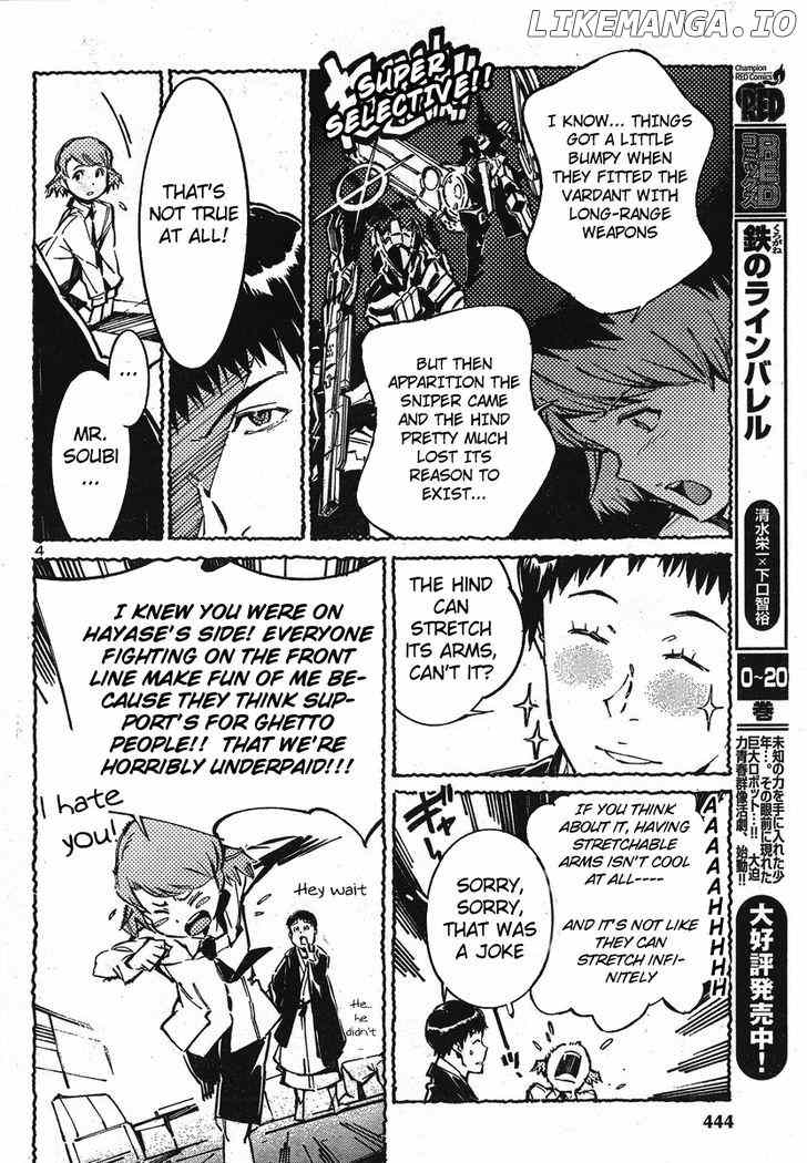 Kurogane No Linebarrel chapter 93.5 - page 4