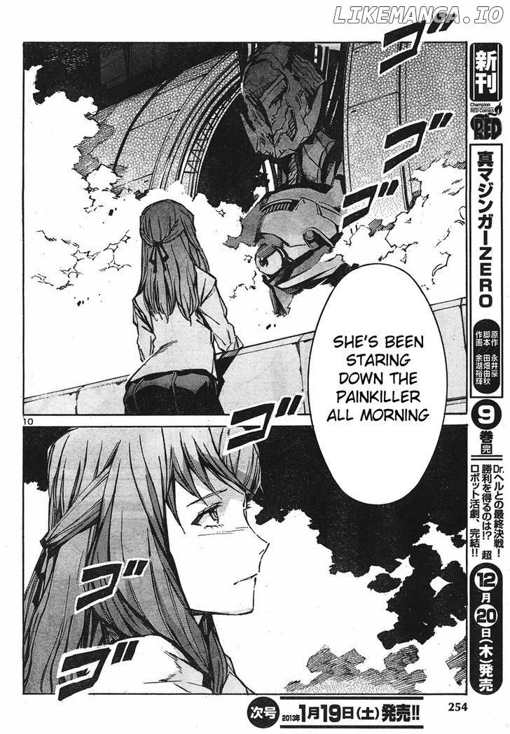 Kurogane No Linebarrel chapter 96 - page 9