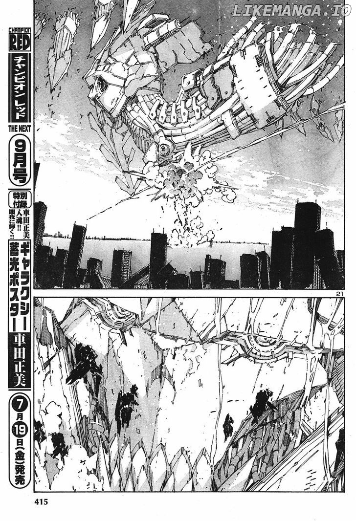 Kurogane No Linebarrel chapter 102 - page 23