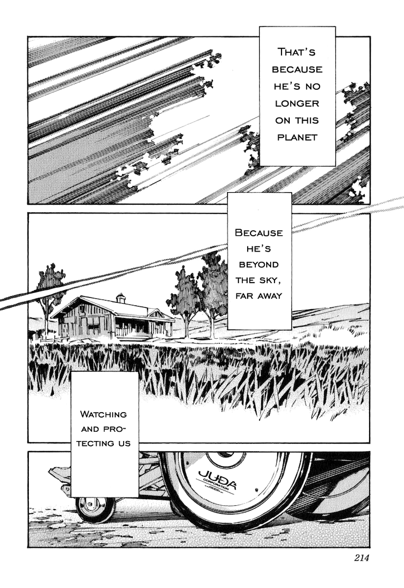 Kurogane No Linebarrel chapter 122 - page 22