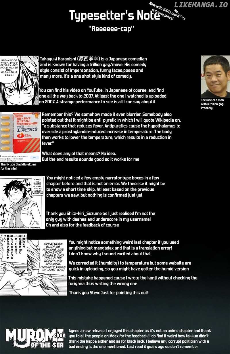 Namiuchigiwa No Muromi-San chapter 30 - page 7