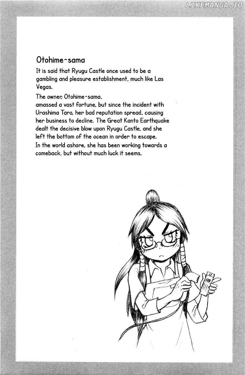 Namiuchigiwa No Muromi-San chapter 39 - page 7