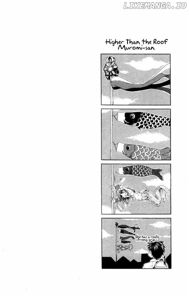 Namiuchigiwa No Muromi-San chapter 7 - page 7