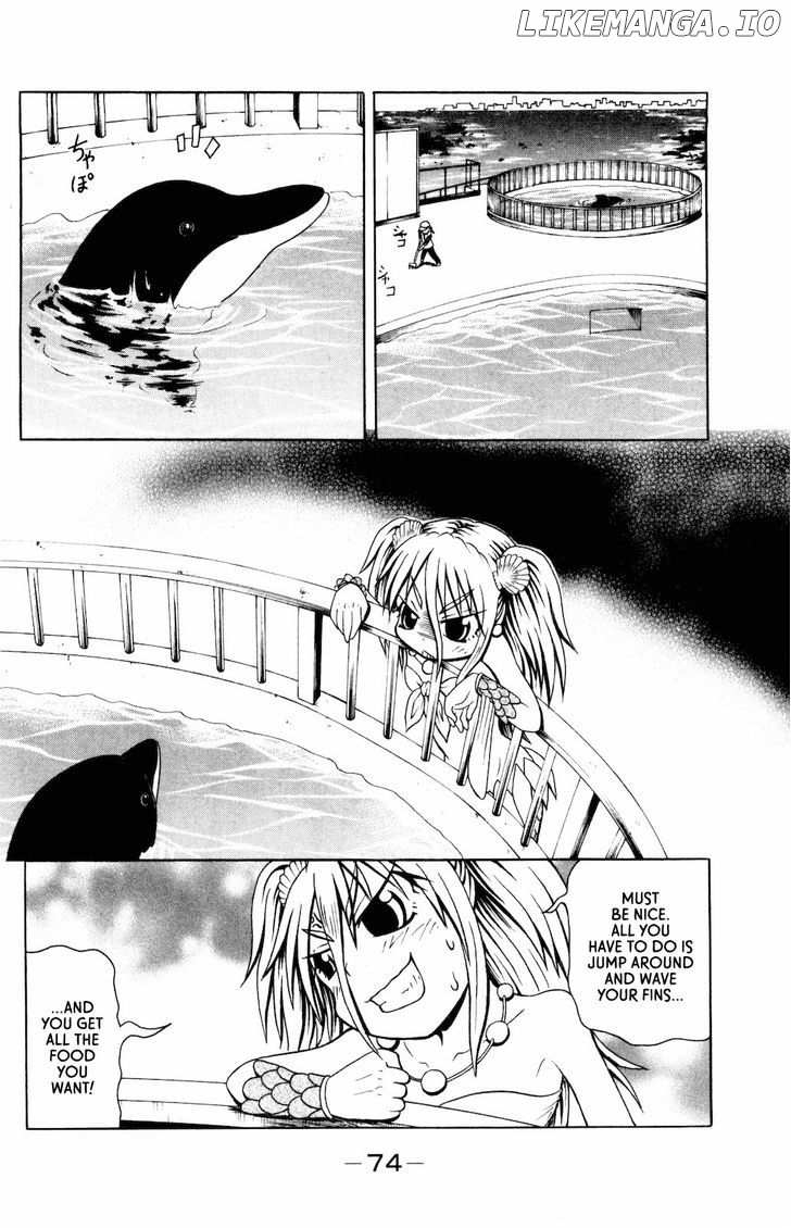 Namiuchigiwa No Muromi-San chapter 11 - page 2