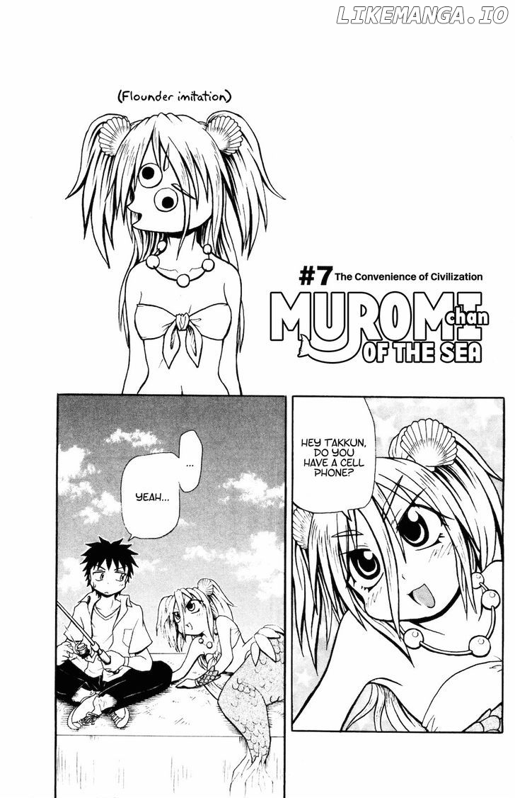 Namiuchigiwa No Muromi-San chapter 12 - page 1