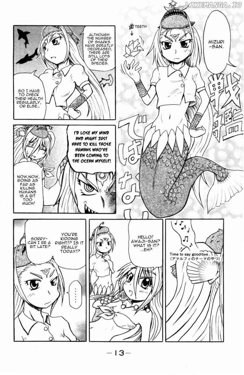 Namiuchigiwa No Muromi-San chapter 19 - page 3