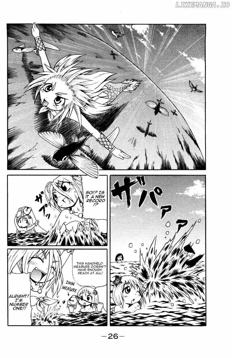 Namiuchigiwa No Muromi-San chapter 21 - page 3