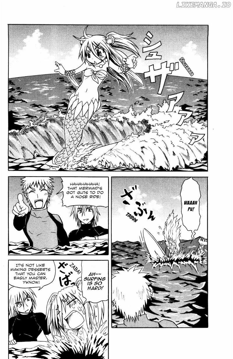 Namiuchigiwa No Muromi-San chapter 23 - page 2