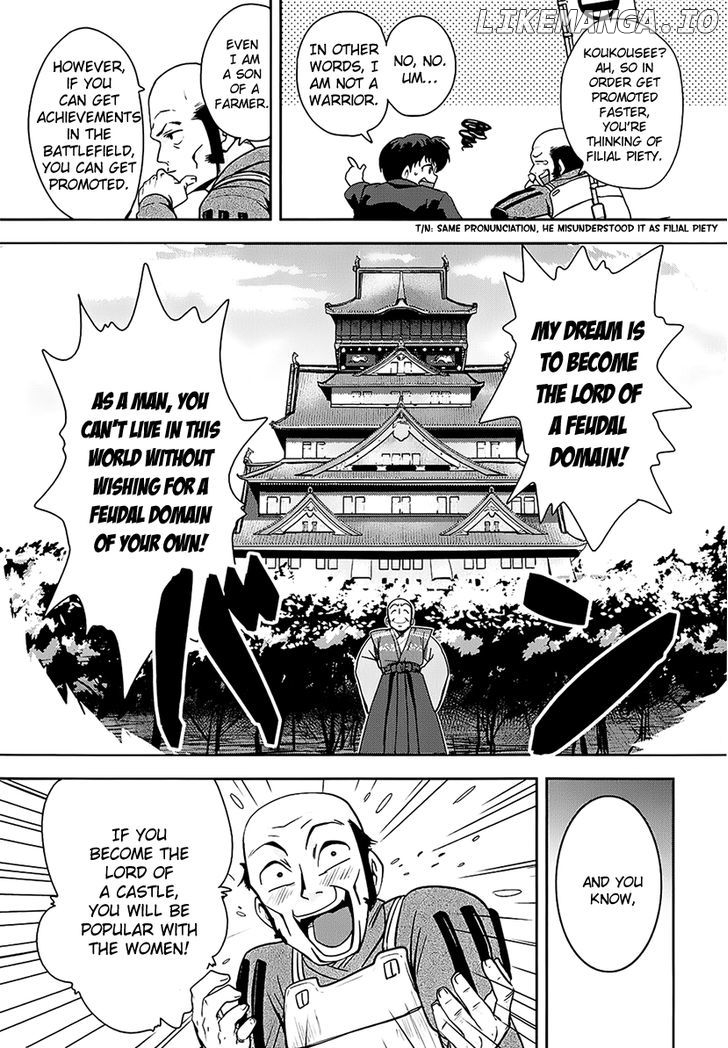 Oda Nobuna No Yabou chapter 1 - page 11