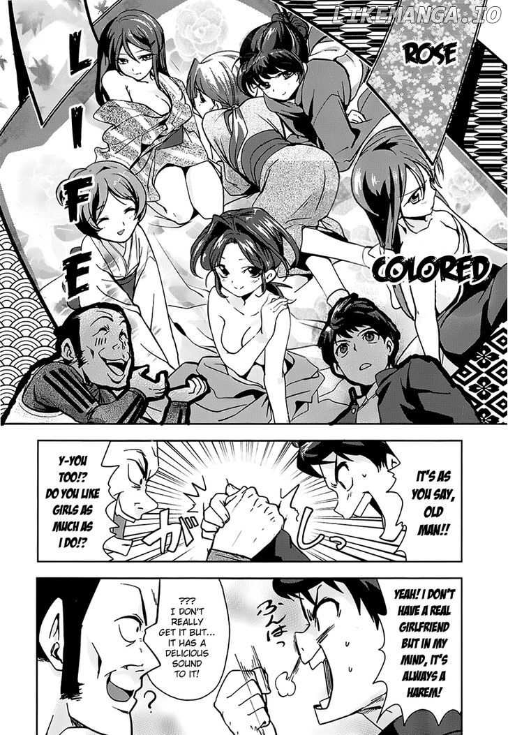 Oda Nobuna No Yabou chapter 1 - page 12