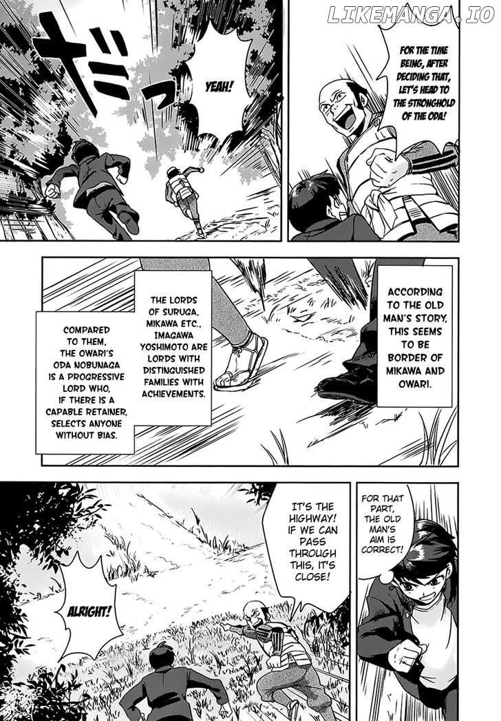 Oda Nobuna No Yabou chapter 1 - page 13