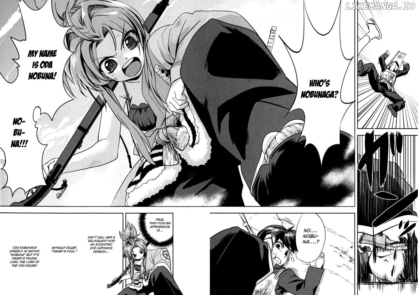 Oda Nobuna No Yabou chapter 1 - page 32