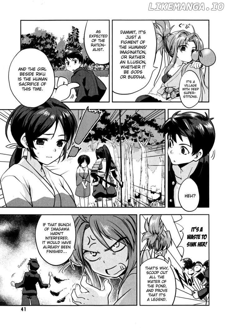 Oda Nobuna No Yabou chapter 1 - page 40