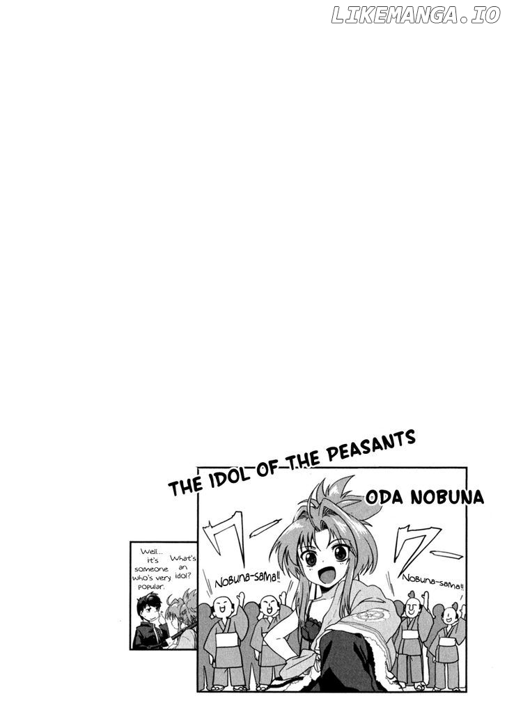 Oda Nobuna No Yabou chapter 2 - page 4