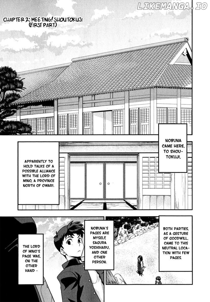 Oda Nobuna No Yabou chapter 2 - page 5