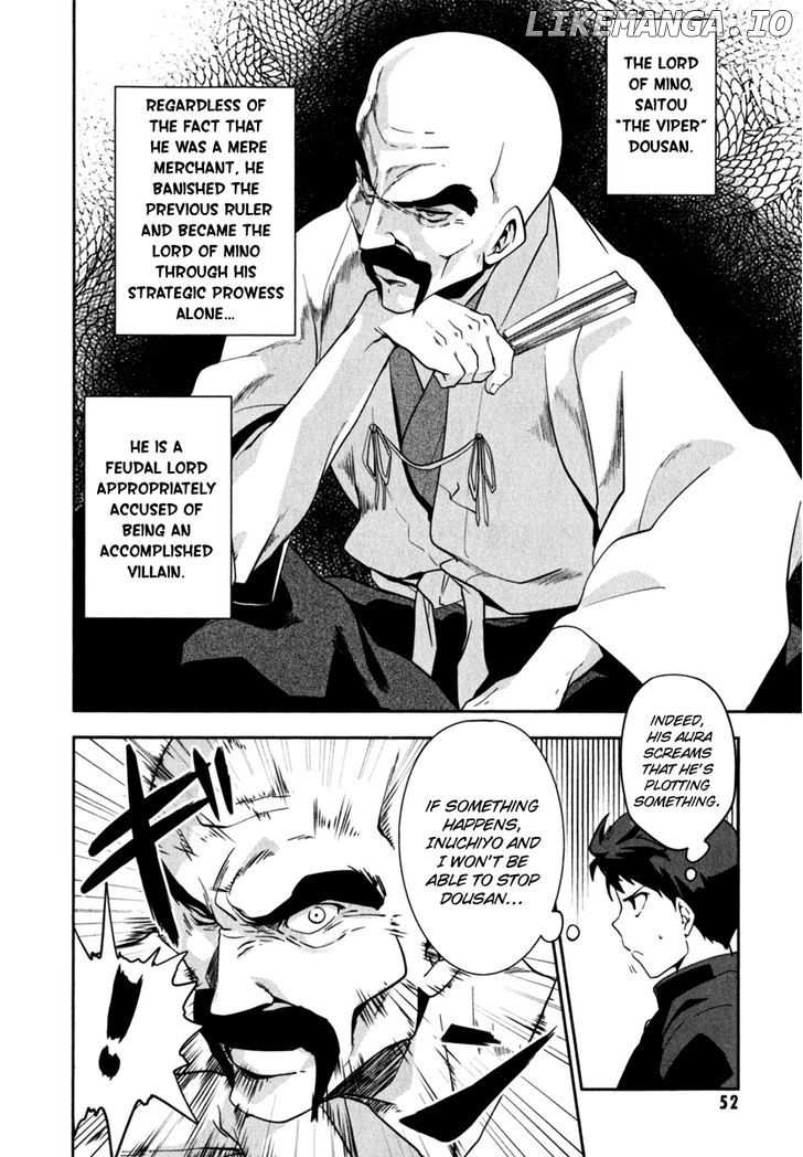 Oda Nobuna No Yabou chapter 2 - page 8