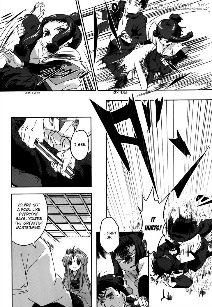 Oda Nobuna No Yabou chapter 3 - page 15