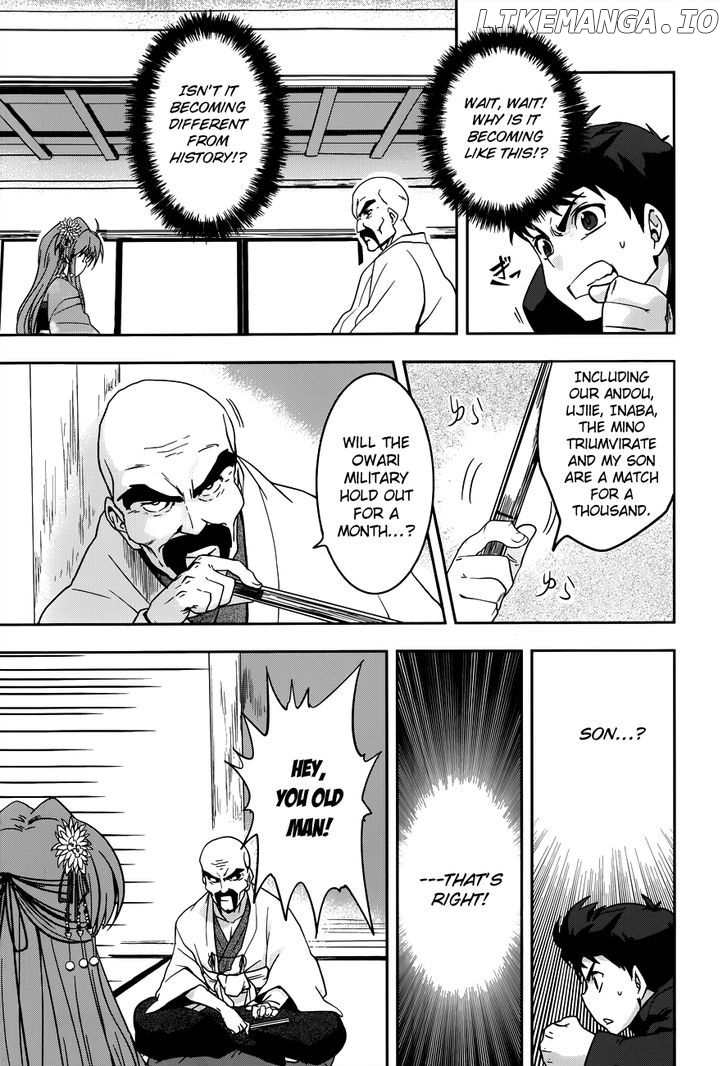 Oda Nobuna No Yabou chapter 3 - page 17