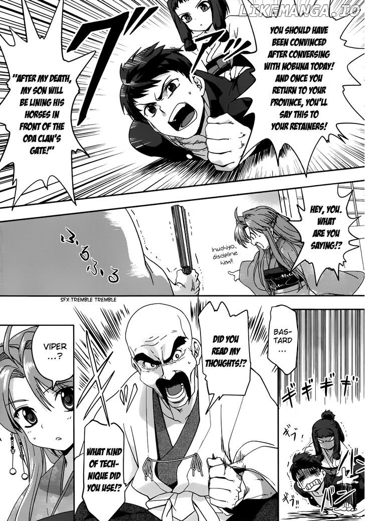 Oda Nobuna No Yabou chapter 3 - page 18