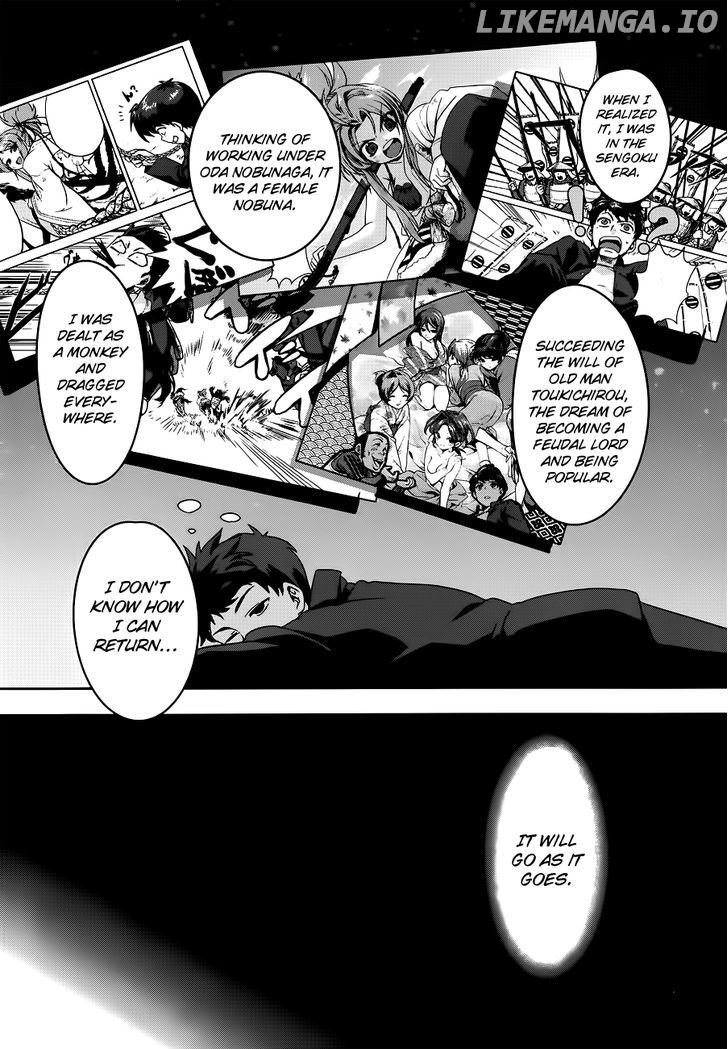 Oda Nobuna No Yabou chapter 3 - page 27