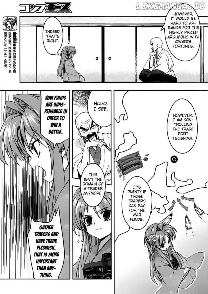 Oda Nobuna No Yabou chapter 3 - page 6