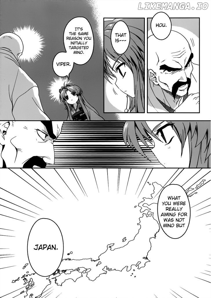 Oda Nobuna No Yabou chapter 3 - page 8