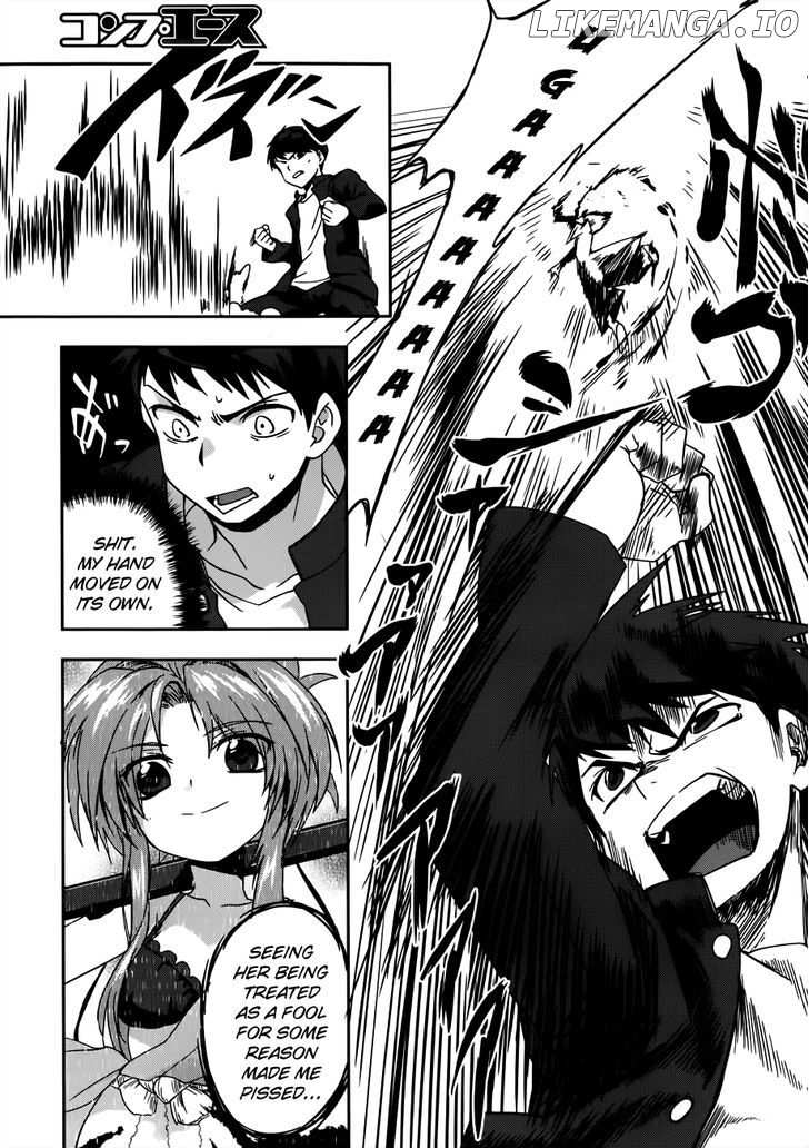 Oda Nobuna No Yabou chapter 4 - page 18
