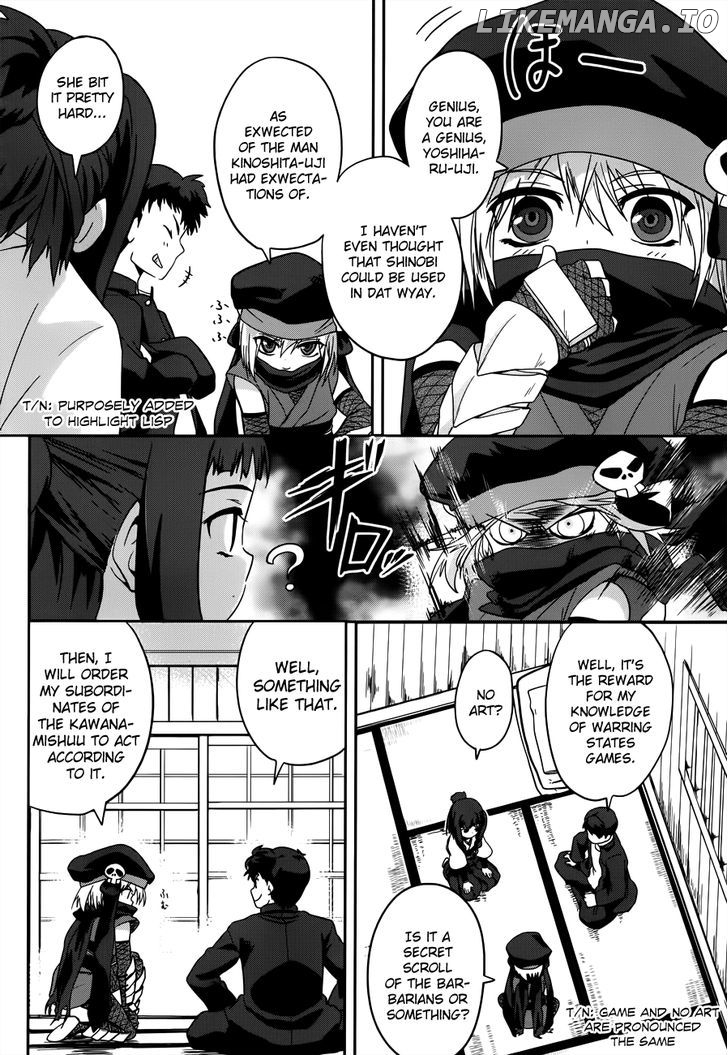 Oda Nobuna No Yabou chapter 4 - page 29