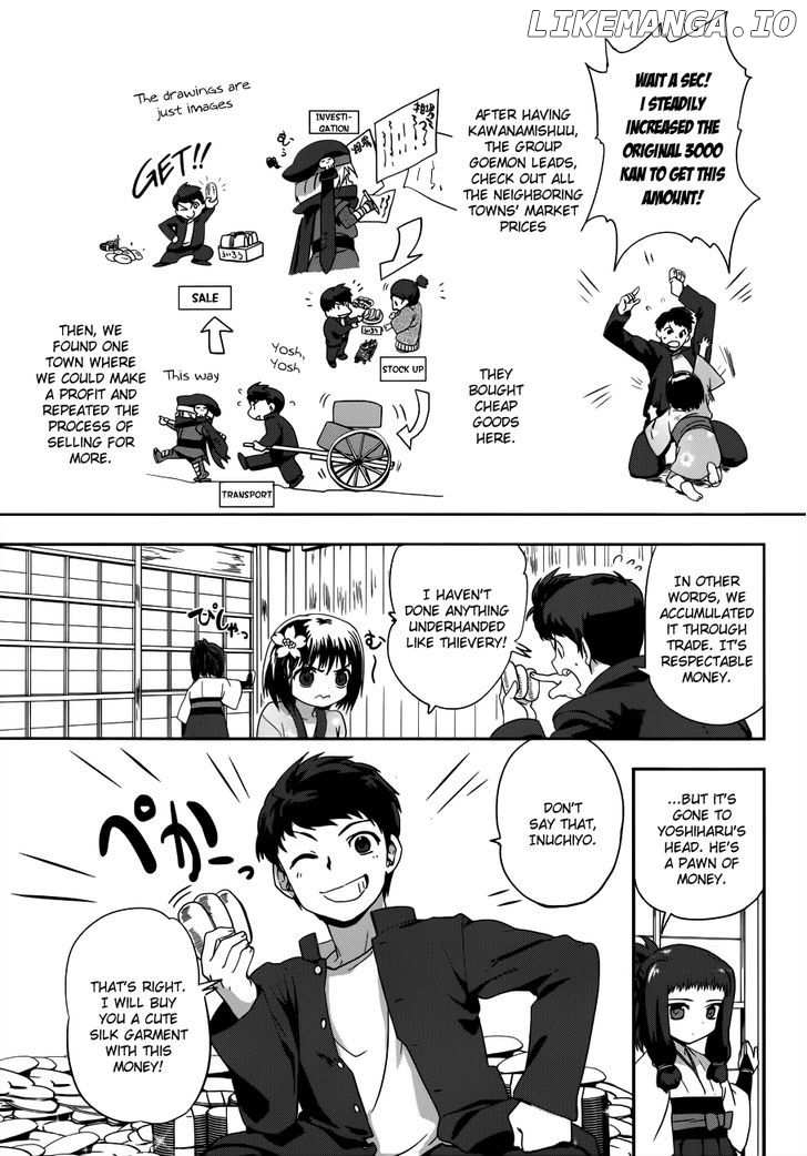 Oda Nobuna No Yabou chapter 5 - page 4