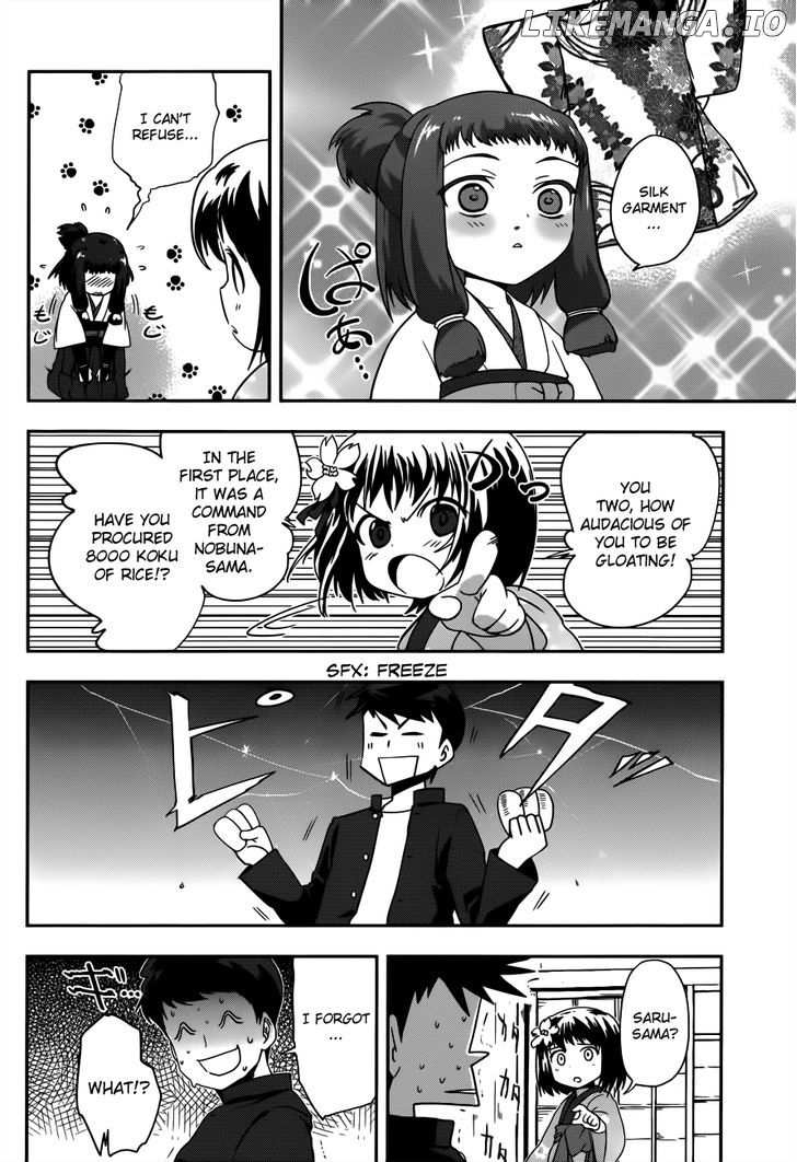 Oda Nobuna No Yabou chapter 5 - page 5