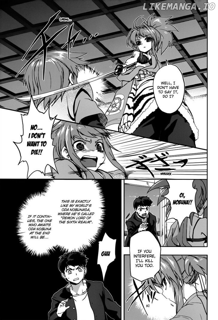 Oda Nobuna No Yabou chapter 6 - page 11